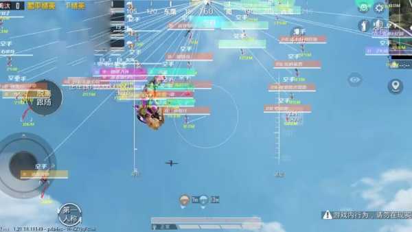 和平精英辅助【波塞冬变态版】腾讯模拟器专用辅助科技