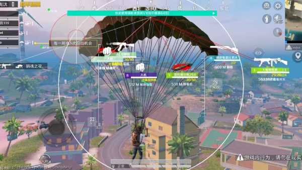 和平精英ios《流浪地球》外挂拯救iOS市场